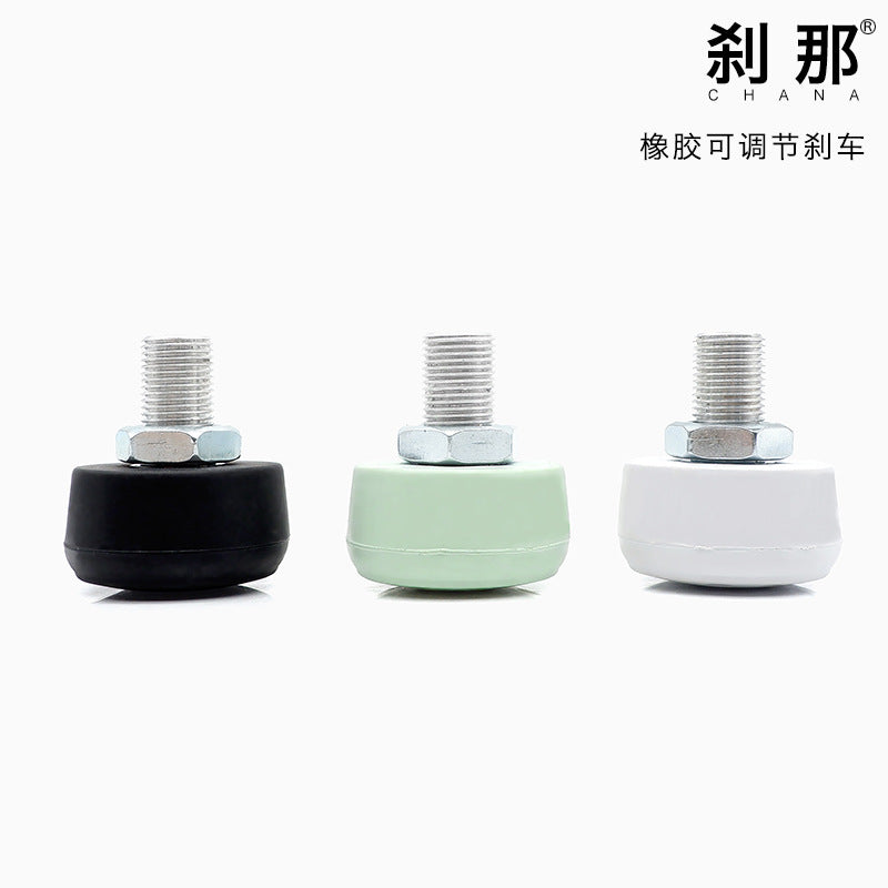 Double Row skates brake four-wheel roller skates adjustable round rubber brake head roller skates accessories stable brake