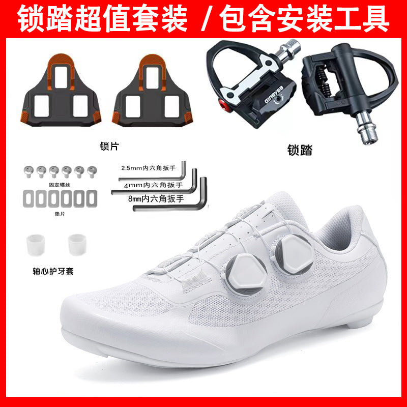 2025 New Summer Bag-Soled Road Bike Lock Shoe Set for Men Breathable Seamless Lock-Free Cycling Shoes Nylon Hard Sole