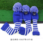 Golf striped wool wooden rod cover knitted cap cover wooden rod accessories club protective cover 1/3/UT/3 1 group