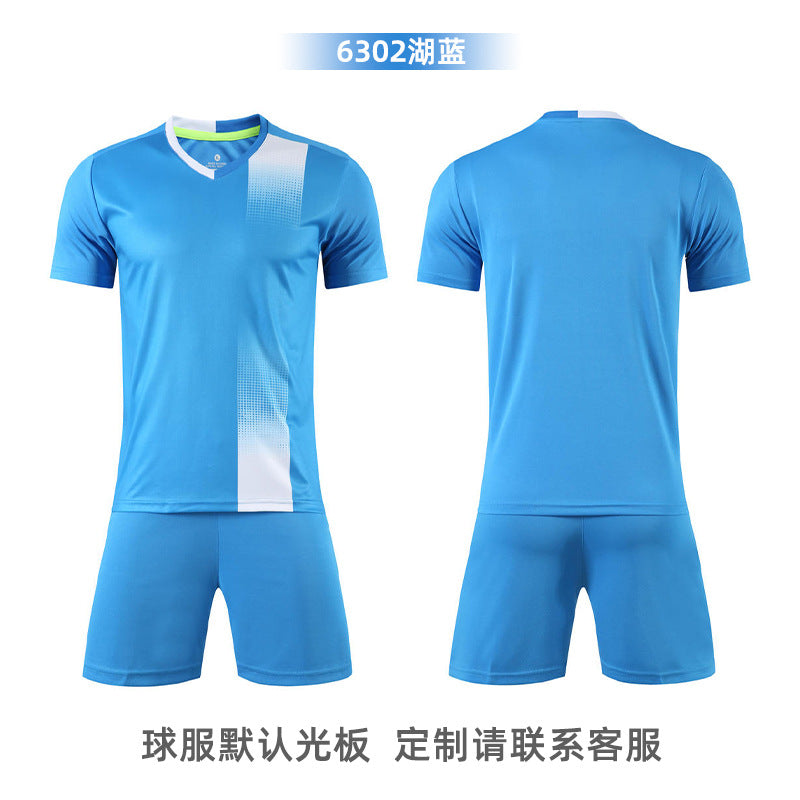 Football Uniform Suit Men's Training Team Uniform Summer Short-sleeved Quick-drying Breathable Football Game Jersey Suit Printed Number