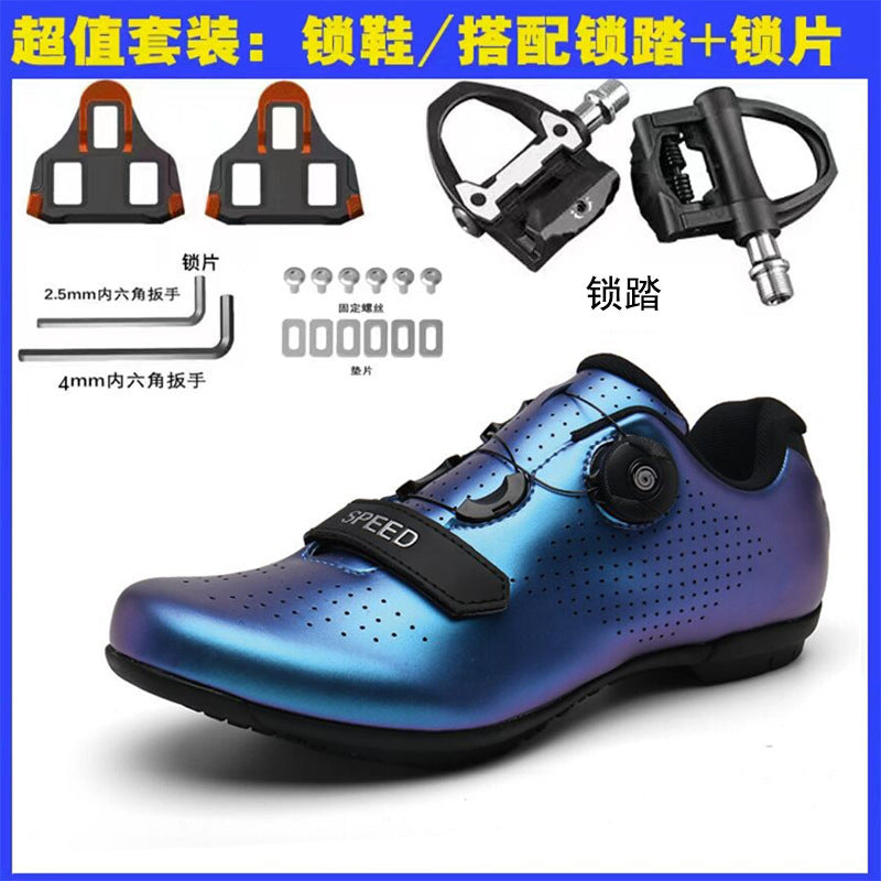 Cross-border new cycling shoes road bike lock shoes men's cycling shoes competition riding suit cycling shoes Road Lock