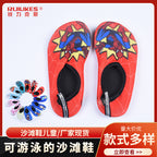 Cartoon Children's Beach Shoes Hard Sole Wading Shoes Diving Equipment Snorkeling Shoes and Socks Barefoot Swimming Shoes Diving Socks Quick-drying