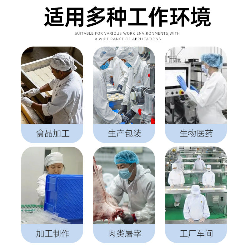 Food workshop dust mask chef medical work head cover breathable locomotive liner cap full face pullover cap summer