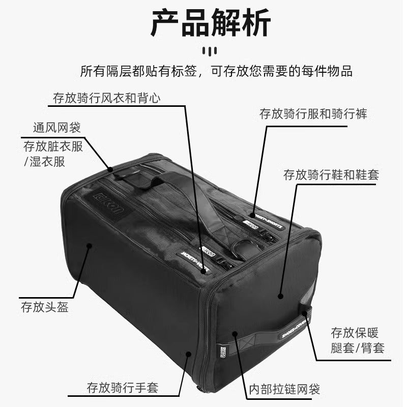 Scicon Bicycle Accessories Cycling Equipment Mountain Bike Waterproof Multi-Purpose Event Cosmetics Bag Outdoor Cycling Backpack