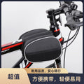 Bicycle Bag, Mountain Bike Front Frame Bag, Bicycle Top Tube Saddle Bag, Cycling Phone Bag, Road Bike Cross-Border Bestseller