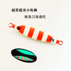 Spanish mackerel iron plate small fat man iron plate luya bait speed sink with sequin hook mackerel cannonball yellow bonito sea fishing shore throwing boat fishing
