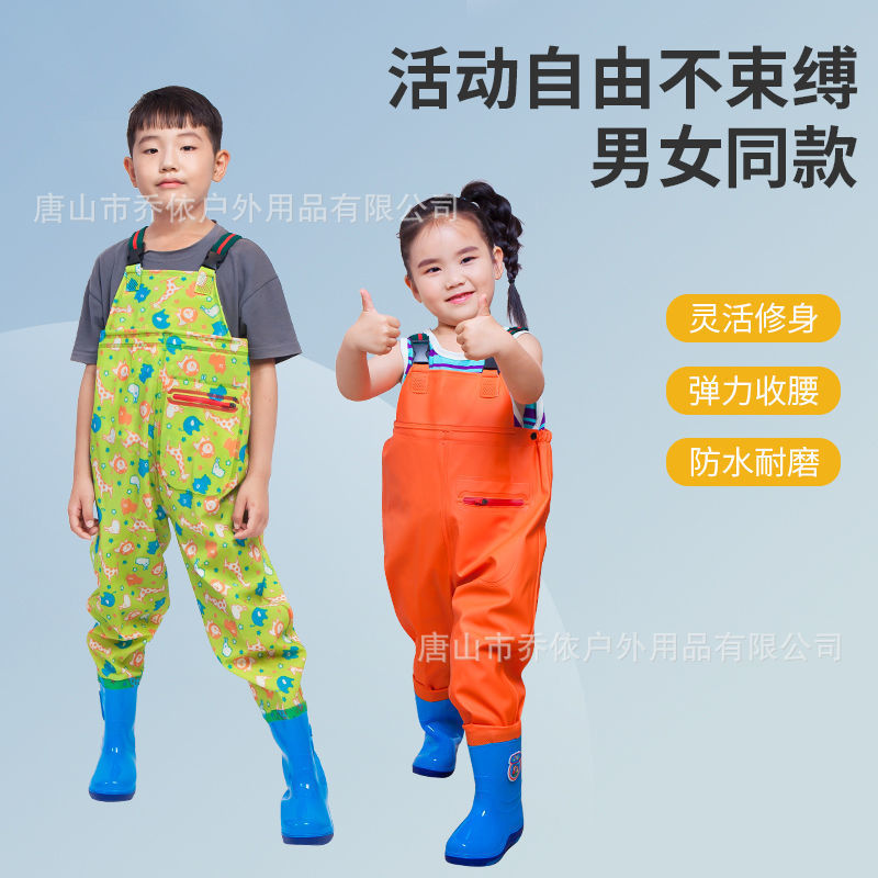Ganhai Equipment Children's Playing Water Suit Wading Waterproof Pants Kindergarten Beach Fish Strap Rain Shoes Water Pants