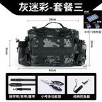 [Send bait box] fishing gear Luya special storage bag waist bag crossbody shoulder waterproof bag large capacity fishing rod bag