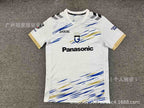 2627 Club National Team Thai Version Football Jerseys Norway Away Benfica Home San Cristó Home