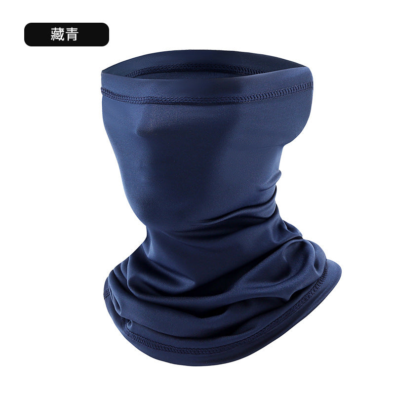 Cycling Sun Protection Ice Silk Scarf Outdoor Fishing Sunshade Mask Magic Headscarf Breathable Quick-Drying Multifunctional Neck Cover Summer