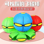 Internet Celebrity UFO Ball Bouncy Ball Foot Deformation Ball Educational Children's Indoor and Outdoor Sports Luminous Children's Toys
