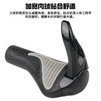 Universal Bicycle Handle Cover Rubber Silicone Mountain Bike Handle Gloves Cattle Horn Bicycle Handle Handle Cover Accessories