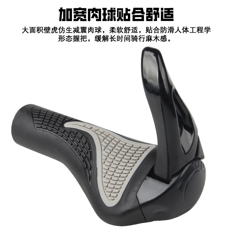 Universal Bicycle Handle Cover Rubber Silicone Mountain Bike Handle Gloves Cattle Horn Bicycle Handle Handle Cover Accessories