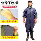 Wholesale full body water pants outdoor wear-resistant one-piece wading pants fishing digging lotus root fishing