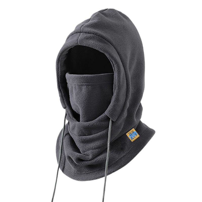 Warm Hat Winter Men's Riding Windproof Mask Cold-proof Headgear Scarf Women's Electric Car Mask Scarf