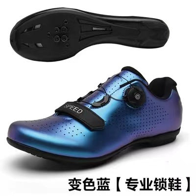 Cross-border new cycling shoes road bike lock shoes men's cycling shoes competition riding suit cycling shoes Road Lock