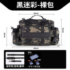 [Send bait box] fishing gear Luya special storage bag waist bag crossbody shoulder waterproof bag large capacity fishing rod bag