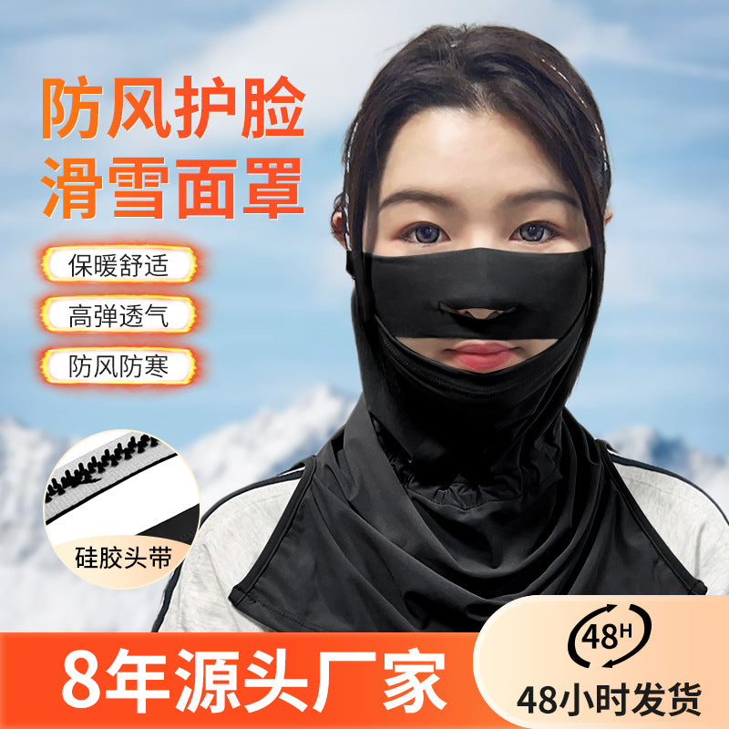 Winter Outdoor Ski Mask, Windproof, Professional Men's and Women's Warm Equipment, Windproof, Sandproof and Coldproof Cycling Hood, Breathable