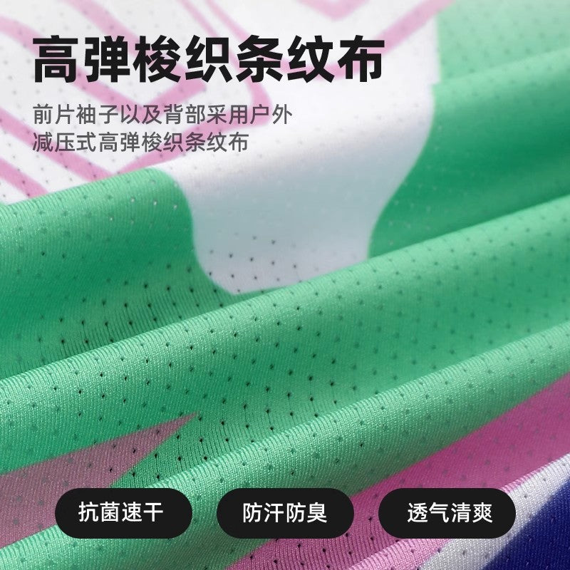 Tosuod Cycling Clothing Women's Spring and Summer Long-Sleeved Professional Cycling Suit Quick-Drying Breathable Lightweight Equipment