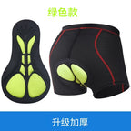 New Cycling Underwear, Thickeneded Breathable Silicone Moisture-Wicking Cycling Clothing, Four-Season Quick-Drying Cycling Pants