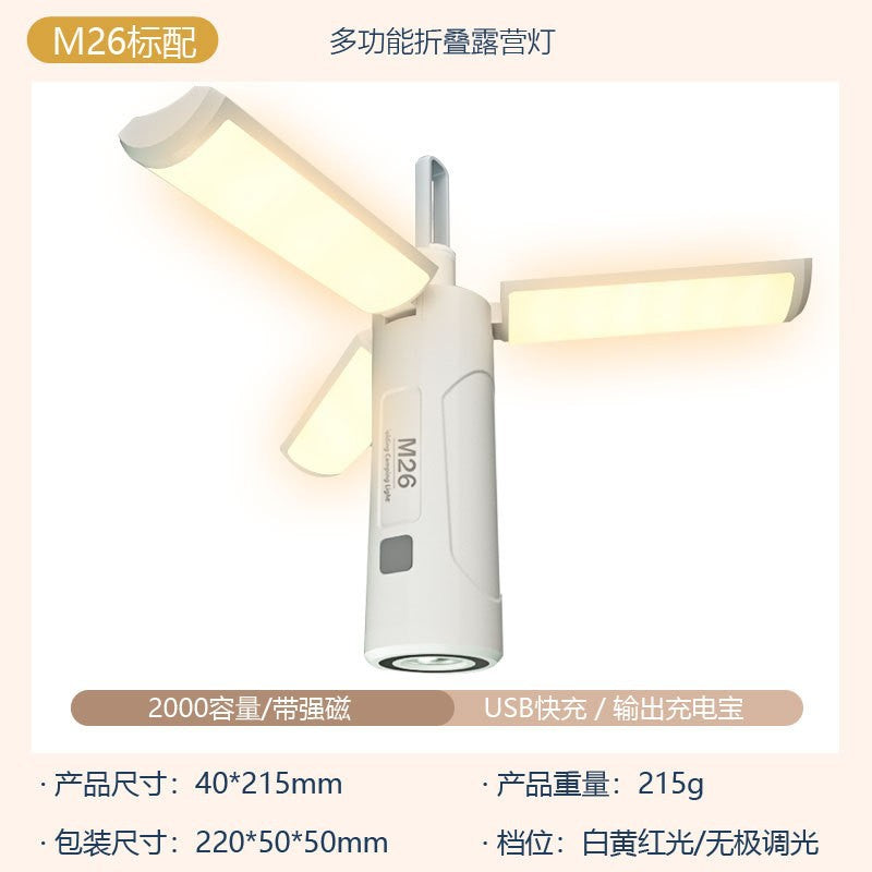 Cross-border new camping lamp outdoor multi-functional camping tent lamp retro lantern cob rechargeable portable lamp for home use