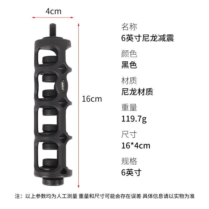 SP608 shock absorber 6 inch nylon material composite pulley bow bag recurve bow archery equipment in stock wholesale