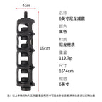 SP608 shock absorber 6 inch nylon material composite pulley bow bag recurve bow archery equipment in stock wholesale