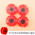 Double-row roller skates luminous wheel four-wheel skates skateboard universal transparent flash wheel skating rink roller skate wheel