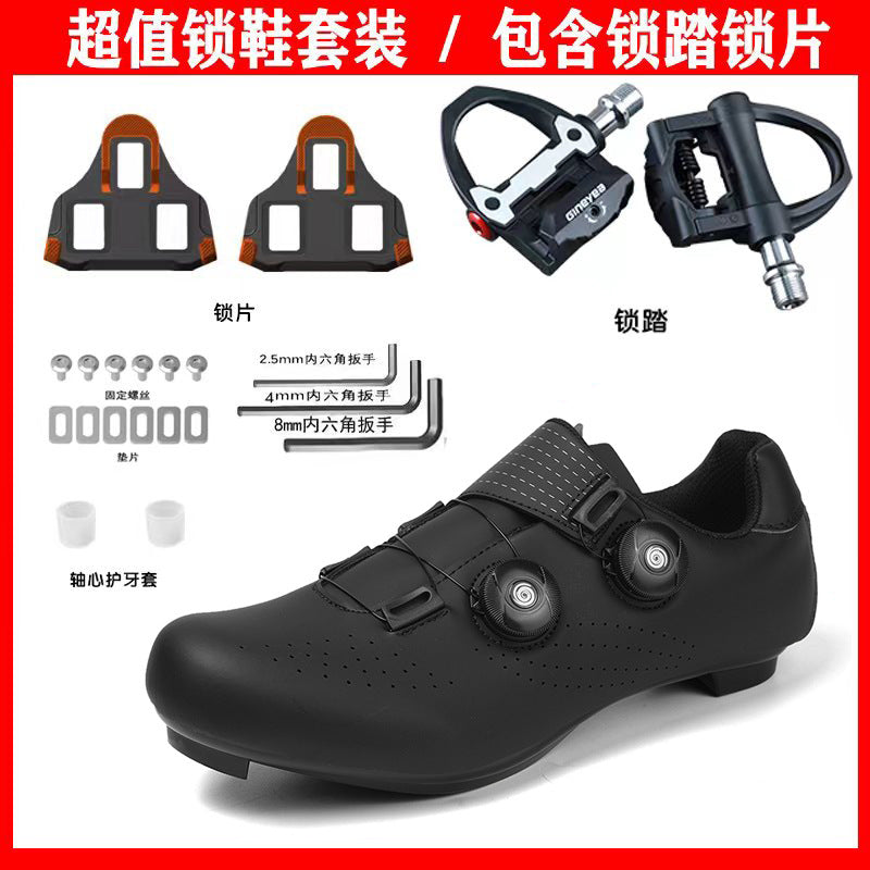 2108 New Road Car Lock Shoes suit Hard Bottom Bicycle Shoes Men's Outdoor Mountain Lockless Riding Shoes Women's Breathable