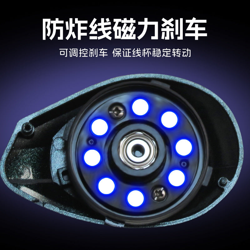 Cross-border foreign trade water drop wheel Luya long-distance fishing line wheel black horse mouth white 8-axis universal magnetic brake fishing wheel