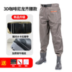 3D Nylon Half-length Fishing Fish Fishing Water Pants New One-piece Fish Catch Pants Rain Pants Wading Pants Water Playing Clothes