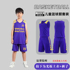 Children's Basketball Uniform Set Men's Basketball Team Uniform Jersey Basketball Training Camp School Sports Meeting Children's Basketball Team Uniform Number Printing