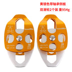 New outdoor rescue side plate type double pulley hoisting mountaineering rock climbing pulley mountaineering double pulley block with bearing