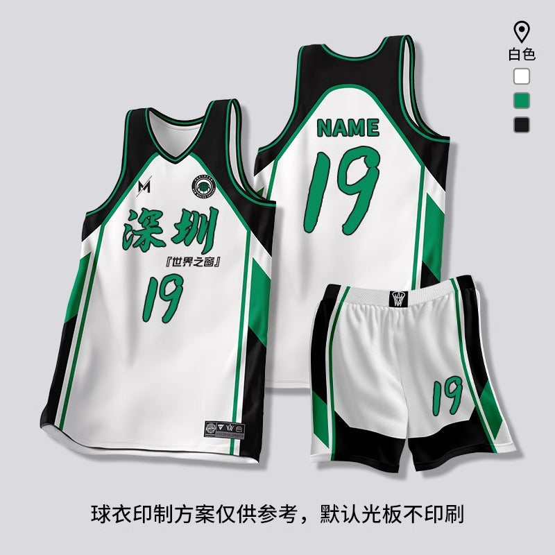 [Zhengxiang Factory] Quick-drying Basketball Suit suit Men's Professional Basketball Competition Suit Team Training Suit Village BA Jersey