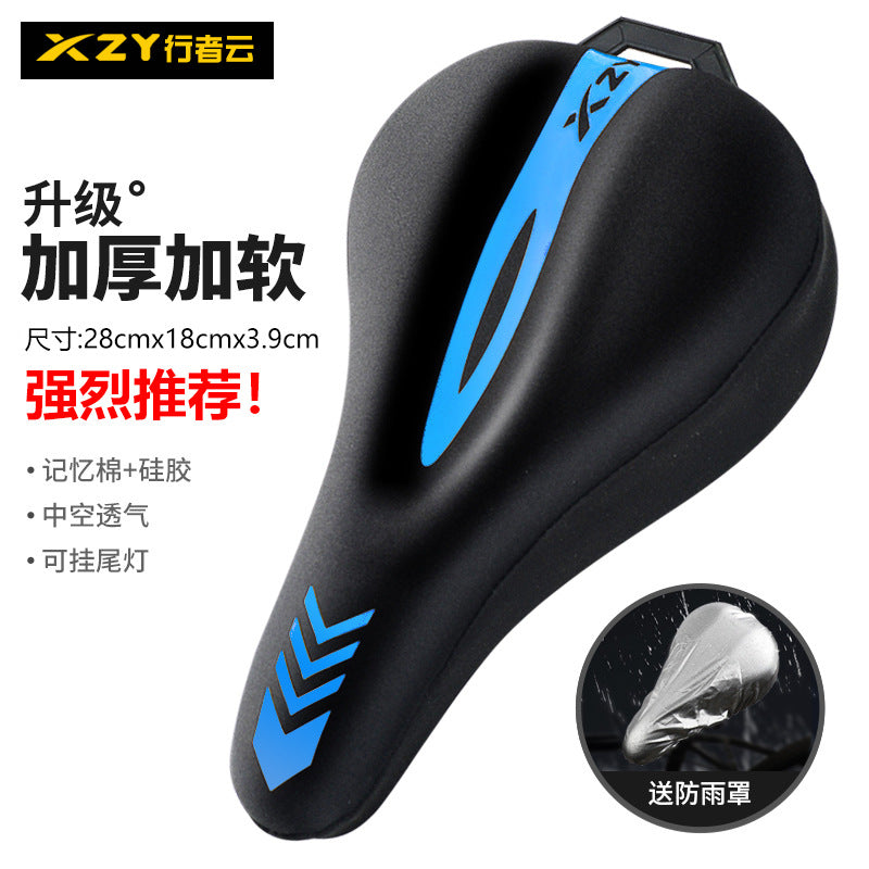 Bicycle Cushion Cover Silicone Thickened Comfortable Soft Road Bike Cushion Cover Cycling Accessories Mountain Bike Cushion Cover