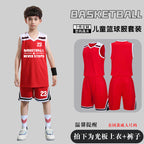 Children's Basketball Uniform Set Men's Basketball Team Uniform Jersey Basketball Training Camp School Sports Meeting Children's Basketball Team Uniform Number Printing