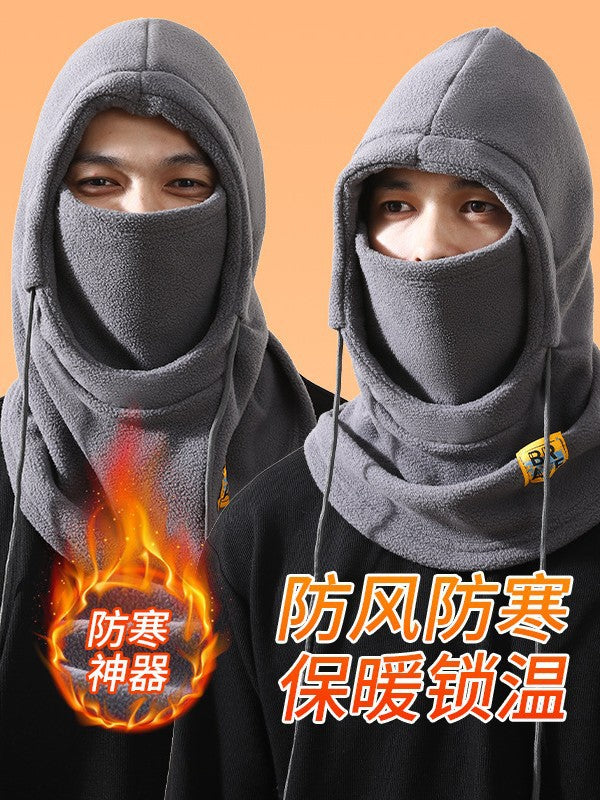 Outdoor Cycling Essential: Windproof and Cold-Proof Face Mask, Hood, Warm Hat, Winter Unisex Headgear, Neck Warmer Integrated Hat