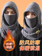Outdoor Cycling Essential: Windproof and Cold-Proof Face Mask, Hood, Warm Hat, Winter Unisex Headgear, Neck Warmer Integrated Hat