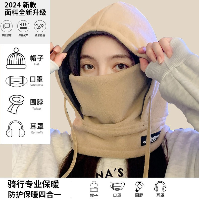 Warm Hat Winter Men's Riding Windproof Mask Cold-proof Headgear Scarf Women's Electric Car Mask Scarf