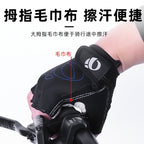 Wholesale one-word rice half-finger gloves bicycle road bike bicycle shockproof gloves cycling silicone short finger gloves