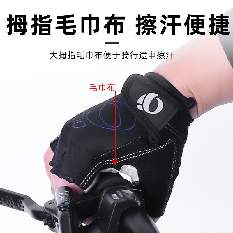 Wholesale one-word rice half-finger gloves bicycle road bike bicycle shockproof gloves cycling silicone short finger gloves