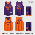 Customized Double-Sided Basketball Uniform Suit for Male and Female College Students, Reversible Training Team Uniform, American Basketball Uniform for Kidsren