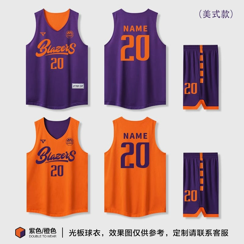 Customized Double-Sided Basketball Uniform Suit for Male and Female College Students, Reversible Training Team Uniform, American Basketball Uniform for Kidsren