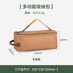 Outdoor Camping Toiletry Bag Tool Kit Storage Bag Portable Tableware Ground Peg Stove Ground Peg Wind Rope Camping Tote Bag