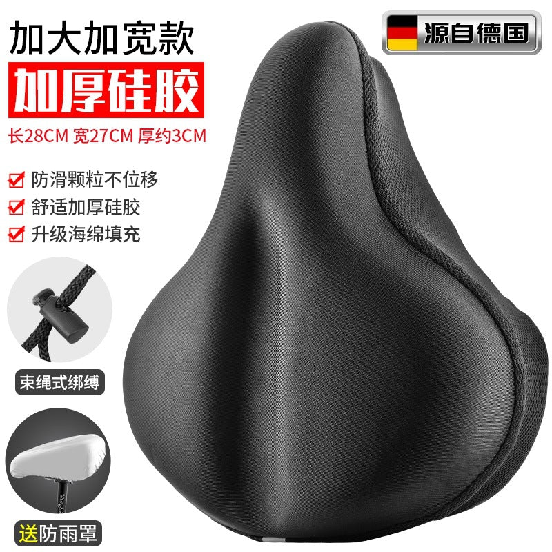 Bicycle Seat Cushion Cover Is Enlarged and Widened, Universal Super Soft Seat Cover, Spinning Bike Thickened Silicone Seat, Comfortable for Cycling