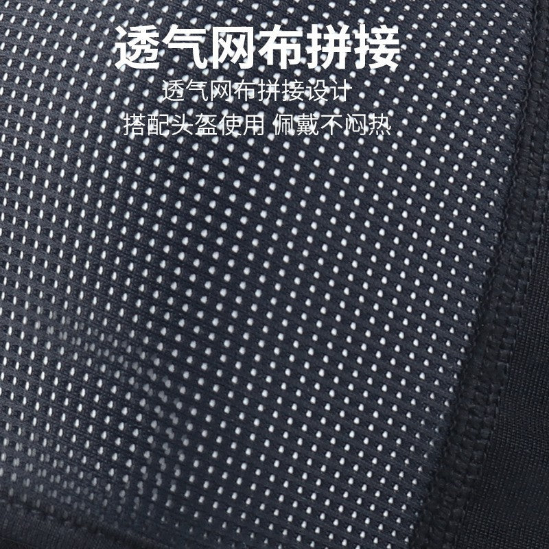 Motorcycle Headgear Delivery Staff Meal Delivery Riding Mask Neck Protection Scarf Sunscreen Headgear Ice Silk Riding Sunscreen Mask