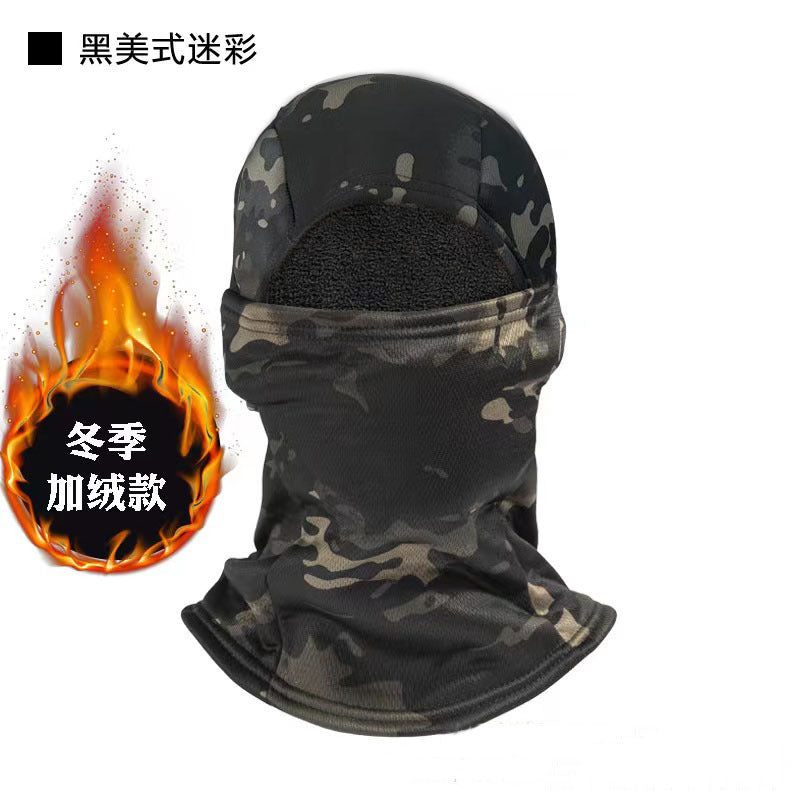 Cross-Border Windproof Mask, Winter Cycling Hood, Neck Cover, Outdoor Sports Neck Scarf, Thickened Ski Face Protection, Warm Hood