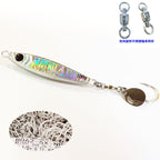 Spanish mackerel iron plate small fat man iron plate luya bait speed sink with sequin hook mackerel cannonball yellow bonito sea fishing shore throwing boat fishing