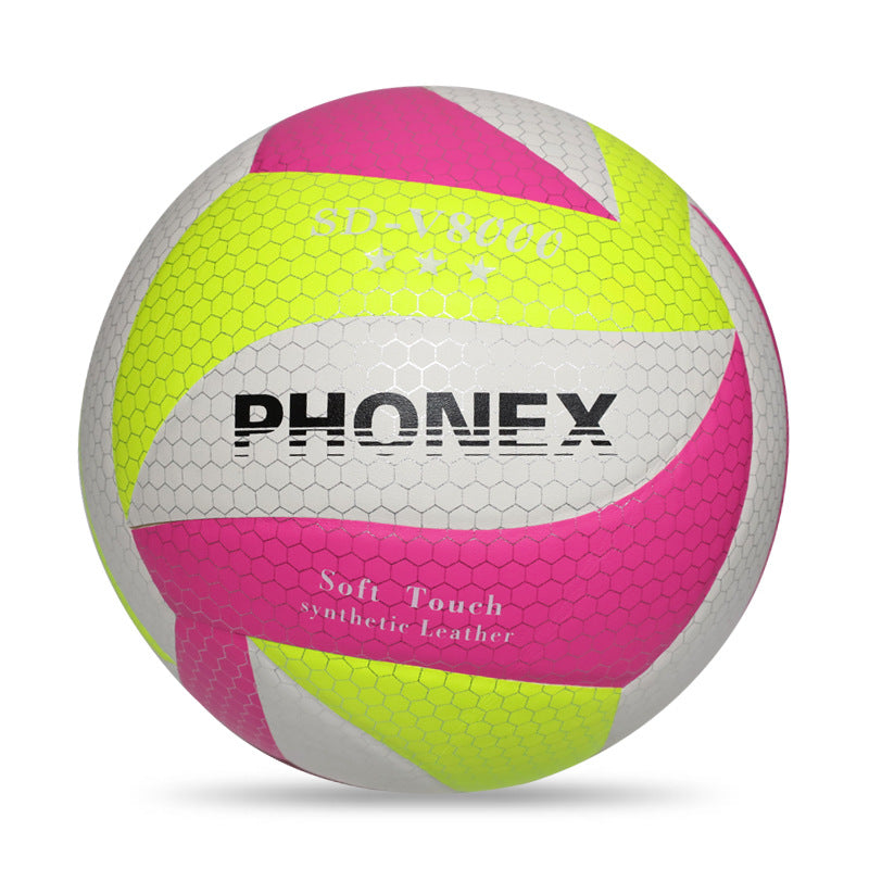 Volleyball No.4 No.5 Primary School Children's Senior High School Entrance Examination Special Soft Training PU Skin Machine Sewage Soft Beach Volleyball Wholesale