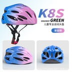 Gradient Color Children's Helmet Bicycle Breathable Roller Skating Protective Gear Skateboarding Balance Bike Cycling Bicycle Helmet